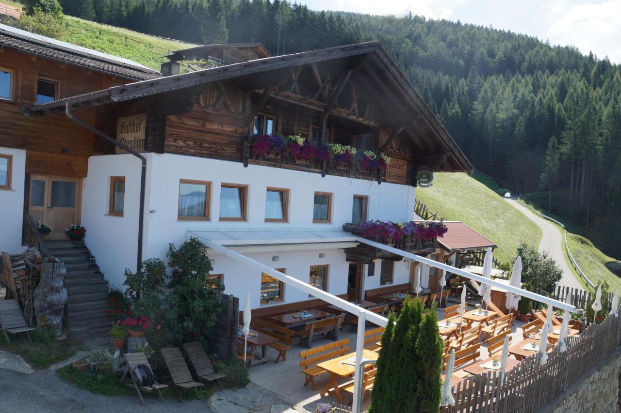 Gasthaus Oberkirn Schenna Ngoại thất bức ảnh